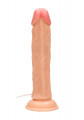 RealRock 9 Inch Vibrating Cock Blank