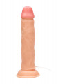 RealRock 9 Inch Vibrating Cock Blank